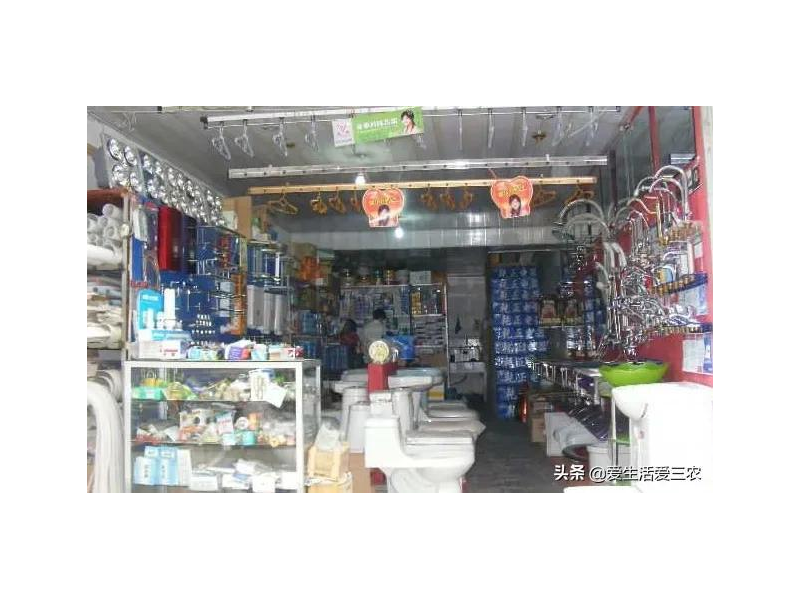 建材店二楼适合什么生意
