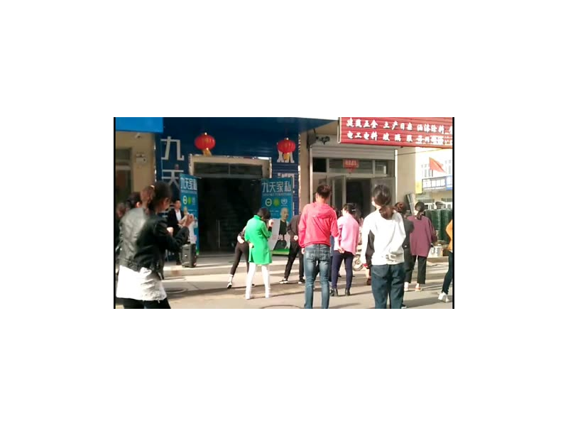 博乐有大型的建材市场吗